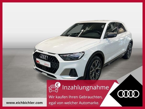 Audi A1 25 TFSI Allstreet 70 kW image number 2