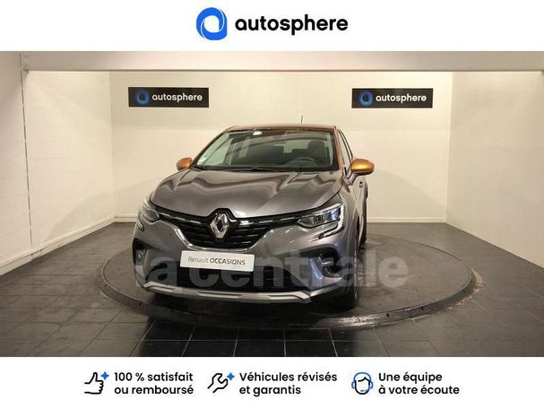 Renault Captur 118 kW image number 4