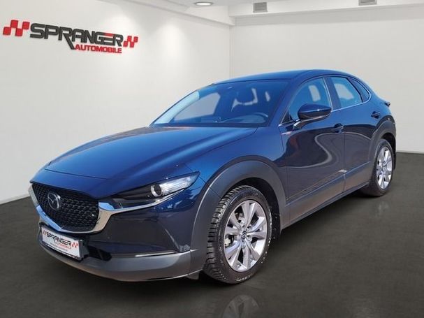 Mazda CX-30 110 kW image number 1