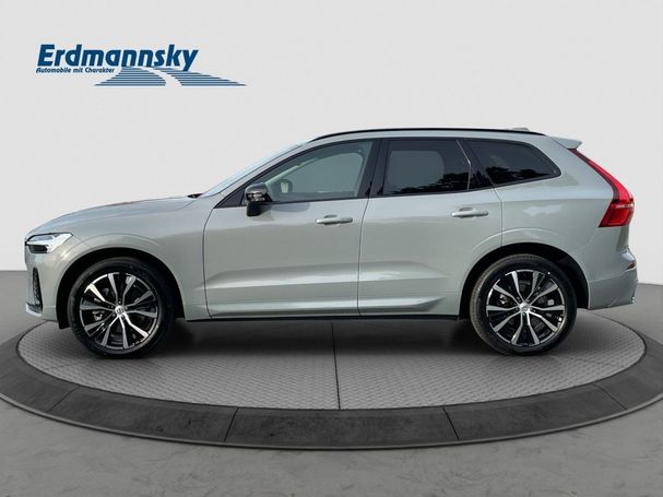 Volvo XC60 B4 Plus Dark 145 kW image number 1