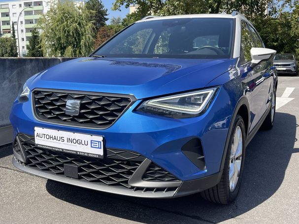 Seat Arona FR DSG 81 kW image number 1