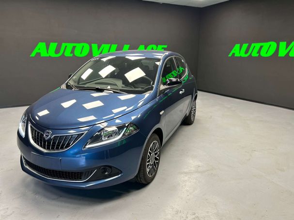 Lancia Ypsilon 51 kW image number 1