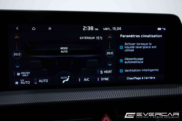 Kia EV6 77 kWh AWD 239 kW image number 26