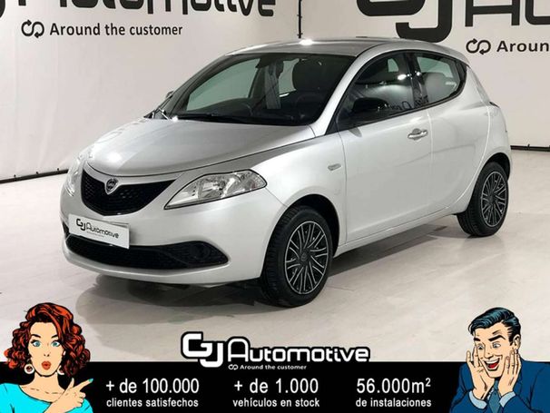 Lancia Ypsilon 49 kW image number 1