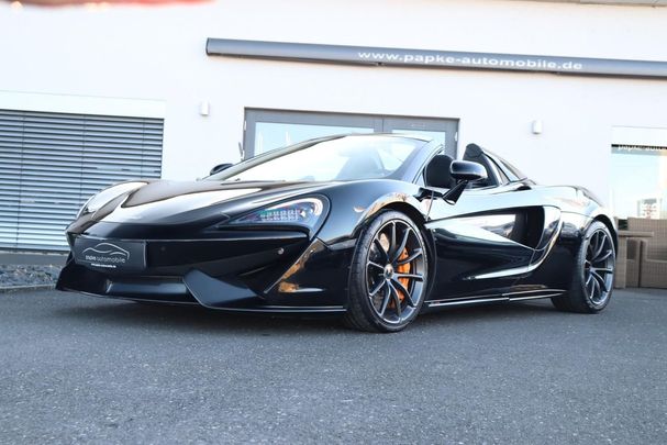 Buy McLaren 570S online. With extended warranty and home