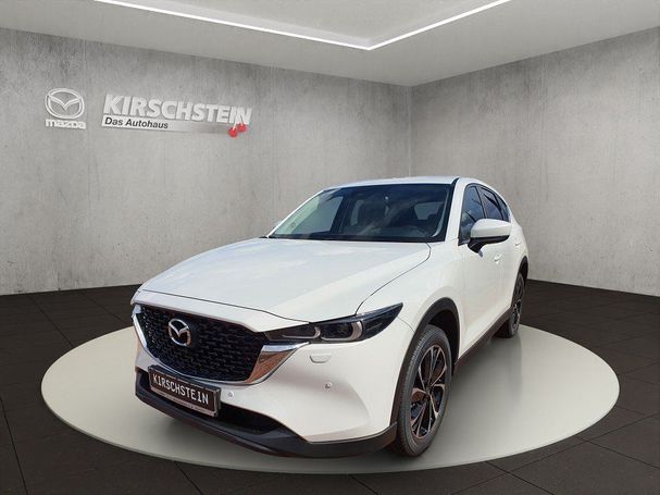 Mazda CX-5 G 121 kW image number 1