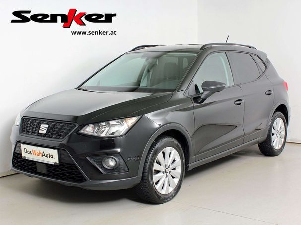 Seat Arona TSI Reference 70 kW image number 1