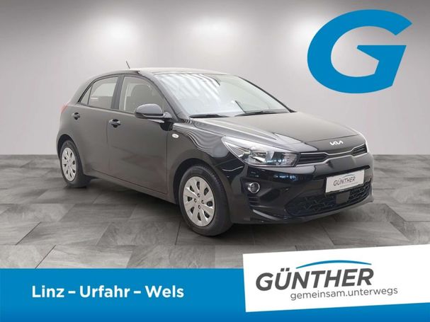 Kia Rio 1.2 62 kW image number 2