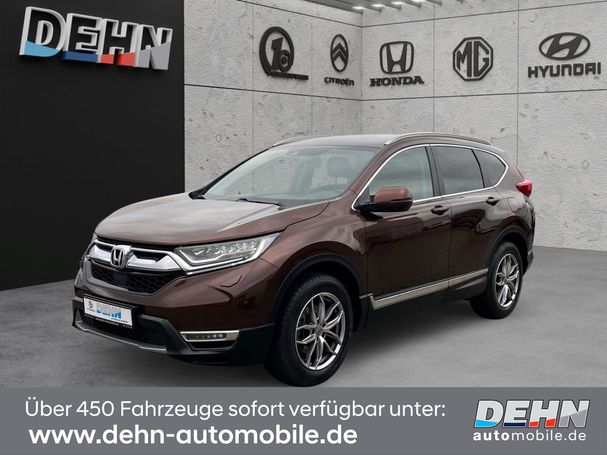 Honda CR-V 4WD CVT Lifestyle 142 kW image number 1