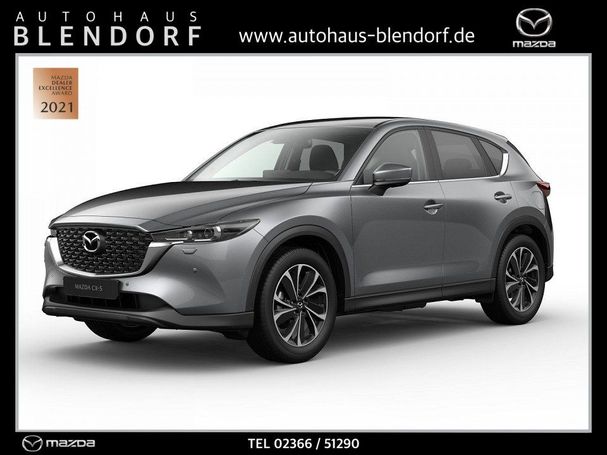 Mazda CX-5 194 143 kW image number 1