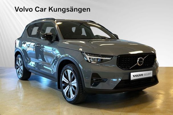 Volvo XC40 Recharge T4 Plus Dark 157 kW image number 6