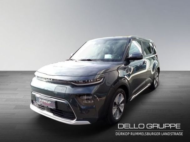 Kia Soul 150 kW image number 1