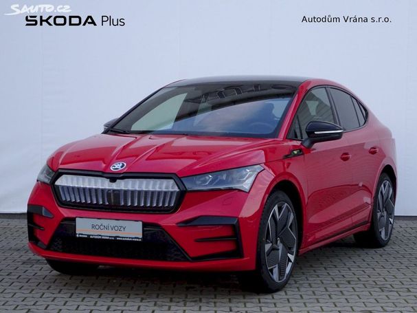 Skoda Enyaq Coupé RS 220 kW image number 1