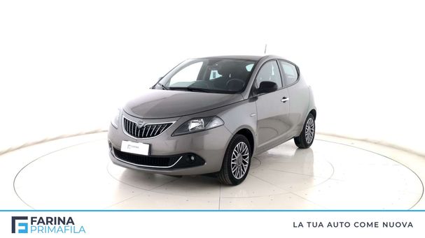 Lancia Ypsilon 51 kW image number 1