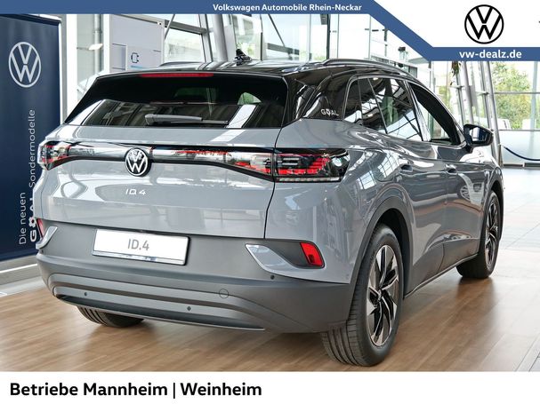 Volkswagen ID.4 Pure 125 kW image number 4