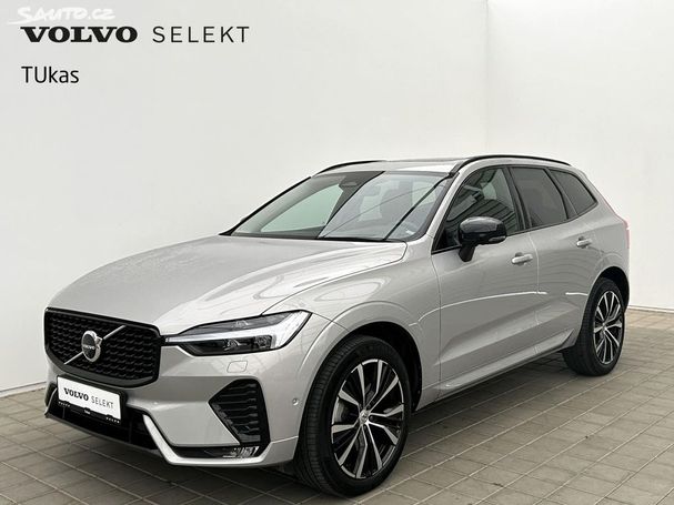 Volvo XC60 B4 AWD 145 kW image number 2