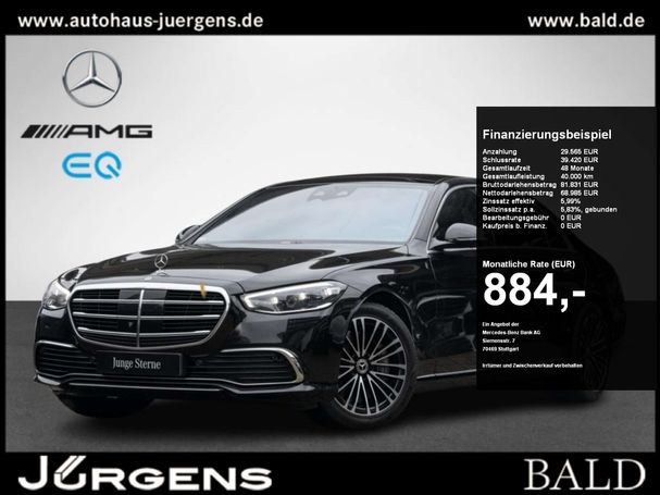 Mercedes-Benz S 580 375 kW image number 5