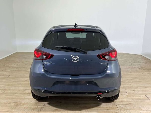 Mazda 2 SkyActiv-G 90 66 kW image number 5