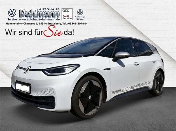 Volkswagen ID.3 Pro Performance Max 150 kW image number 1