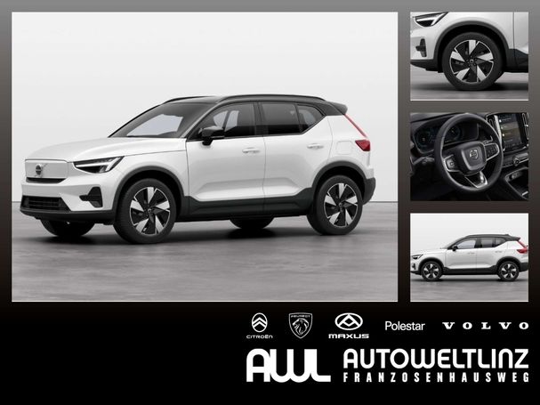 Volvo XC40 Single Motor Extended Range 185 kW image number 5