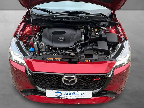 Mazda 2 66 kW image number 18