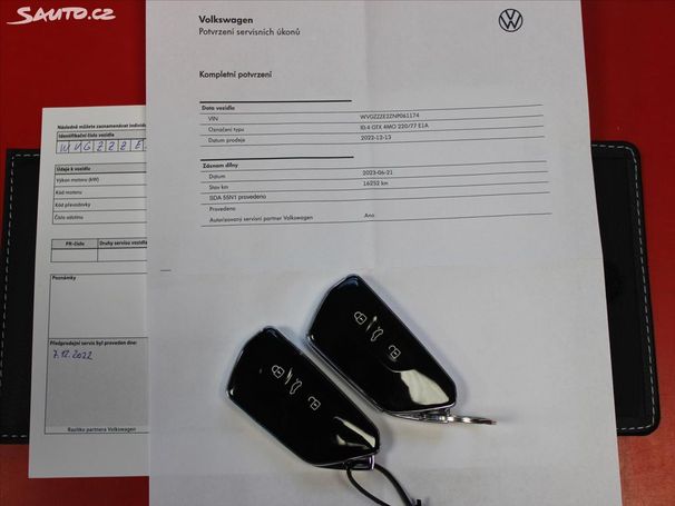 Volkswagen ID.4 GTX 4Motion 220 kW image number 7