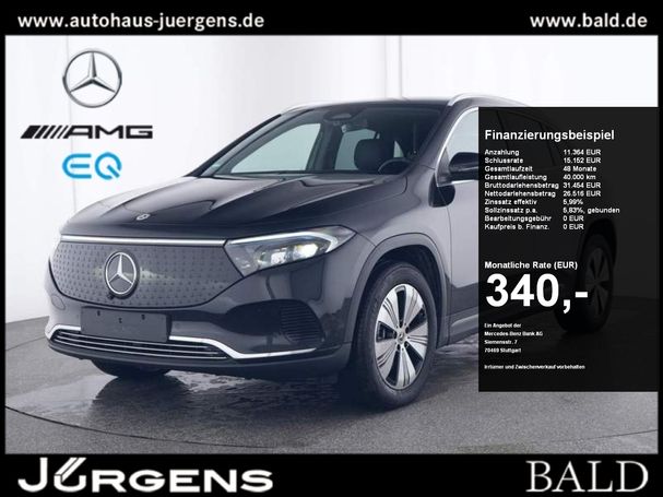 Mercedes-Benz EQA 250 140 kW image number 5