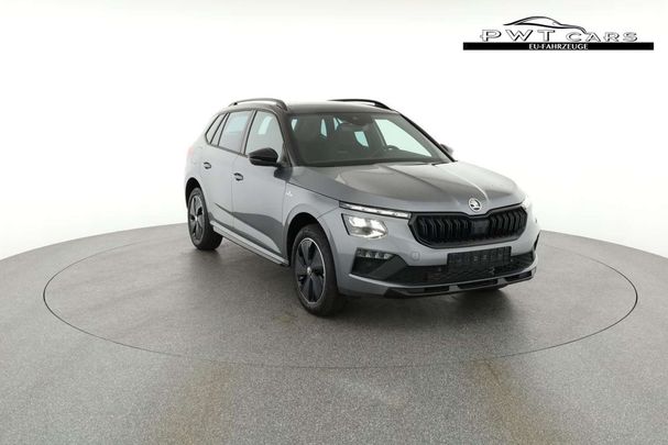 Skoda Kamiq 1.0 TSI DSG 85 kW image number 24