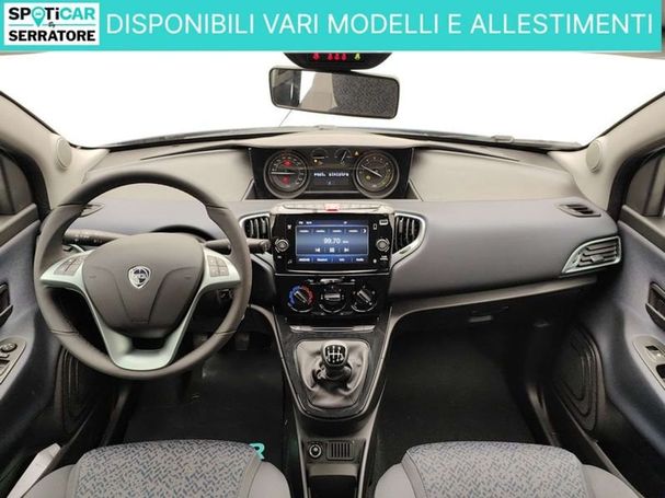 Lancia Ypsilon 51 kW image number 14