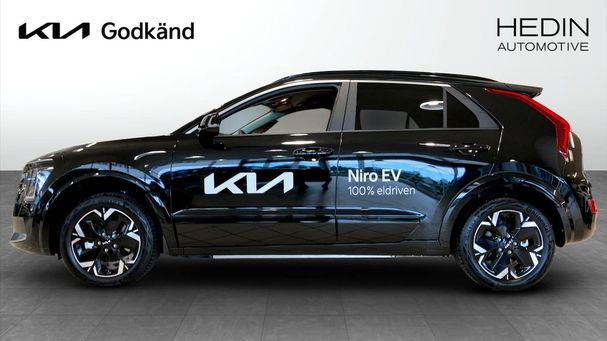 Kia Niro 150 kW image number 6