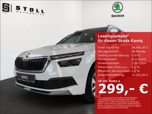 Skoda Kamiq 1.5 TSI 110 kW image number 2