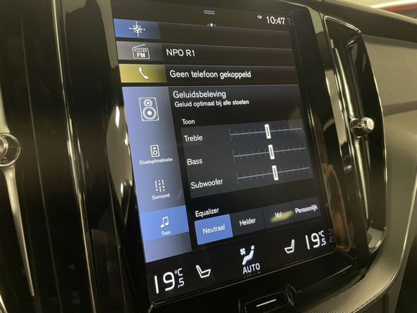 Volvo XC60 T6 Recharge AWD 250 kW image number 22