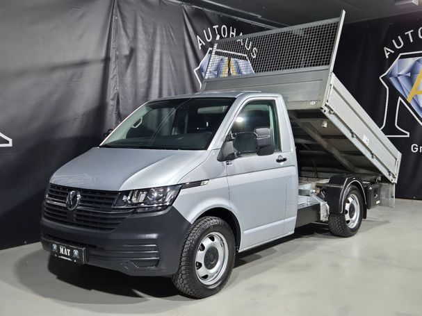 Volkswagen T6 Transporter DSG 4Motion 110 kW image number 41