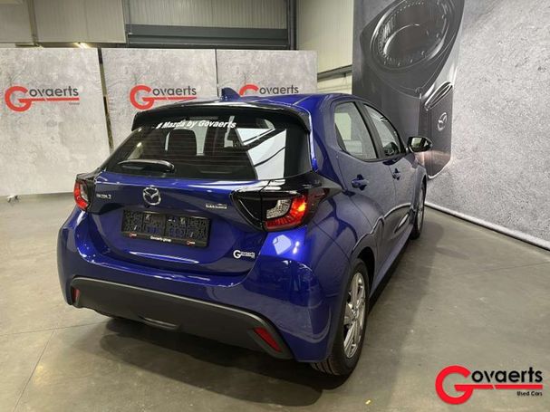 Mazda 2 Hybrid 85 kW image number 3