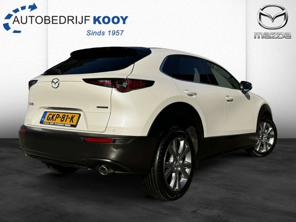 Mazda CX-30 2.0 110 kW image number 2