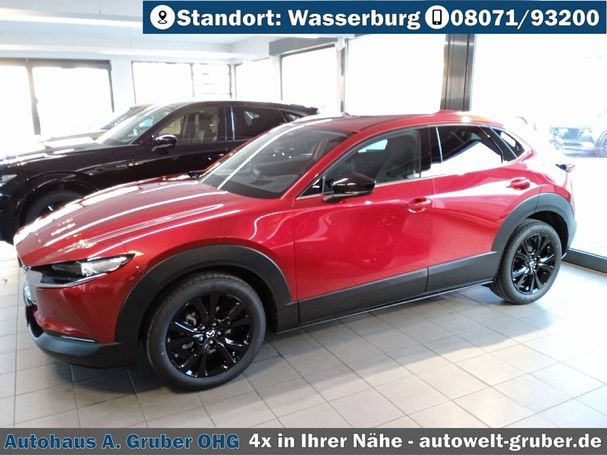 Mazda CX-30 2.5 Homura 103 kW image number 1