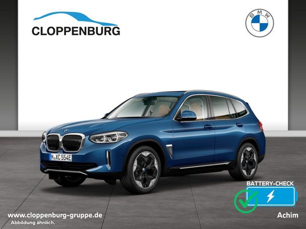 BMW iX3 210 kW image number 1