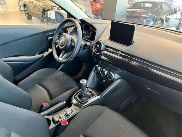 Mazda 2 75 55 kW image number 7