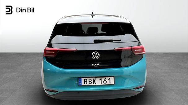 Volkswagen ID.3 152 kW image number 3