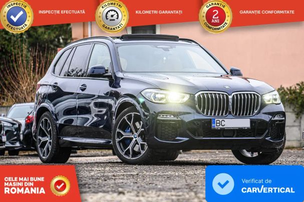 BMW X5 xDrive 246 kW image number 2