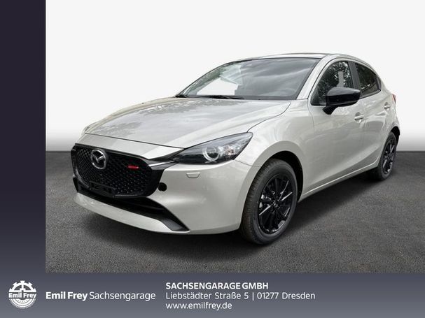 Mazda 2 90 66 kW image number 1