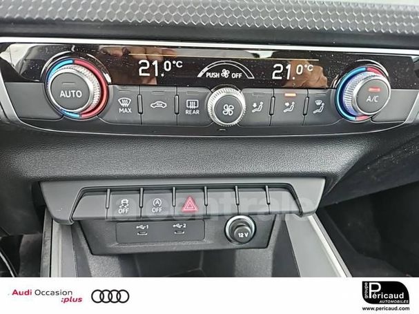 Audi A1 25 TFSI S tronic Advanced 70 kW image number 8