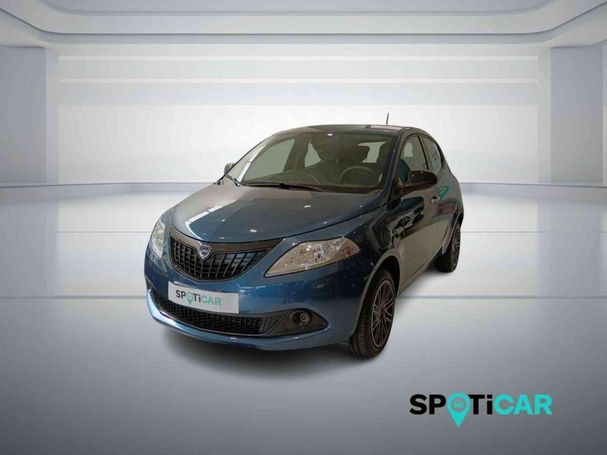 Lancia Ypsilon 51 kW image number 1