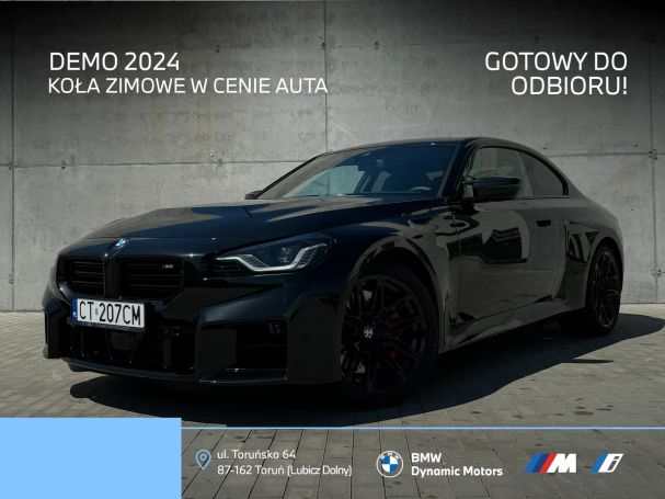 BMW M2 338 kW image number 1