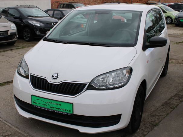 Skoda Citigo 44 kW image number 1