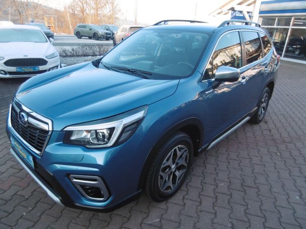 Subaru Forester 2.0ie Lineartronic Active 110 kW image number 1