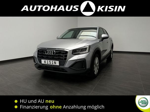 Audi Q2 35 TFSI S tronic 110 kW image number 1