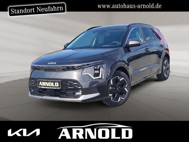 Kia Niro 150 kW image number 1