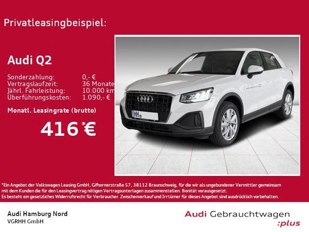 Audi Q2 35 TFSI S tronic 110 kW image number 5