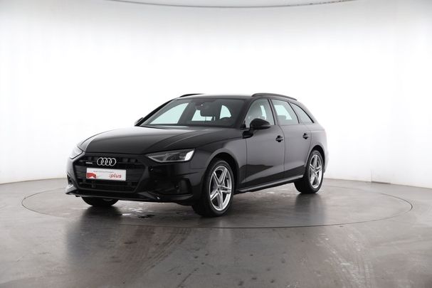 Audi A4 40 TDI quattro S tronic Advanced 150 kW image number 1